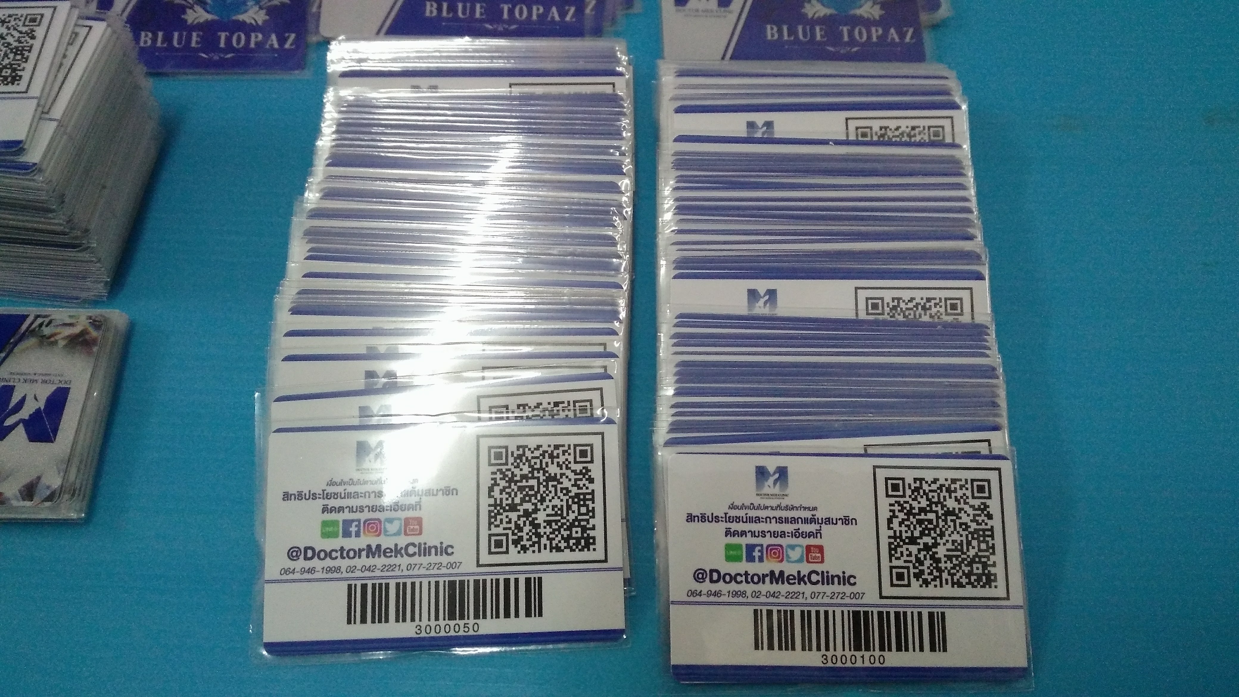 ตัวอย่างการ์ด ไอเดีย รัน NumBer รัน QRcode รัน BarCode