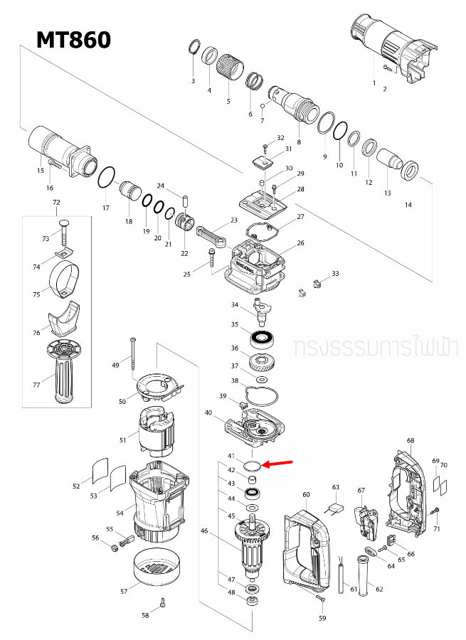 โอริง สกัดไฟฟ้า Maktec MT860 [#41], HR3520 [#34] Pn.213459-4 (แท้) ##