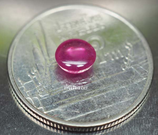 ทับทิมสีแดงชมพูสวย 0.85 กะรัตหลังเบี้ย (1232)