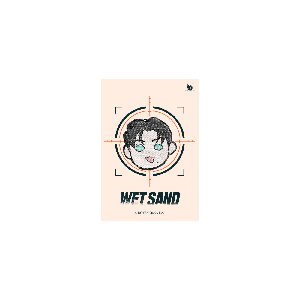 แผ่นรีดร้อน (Iron-on Patch) – Wet Sand -