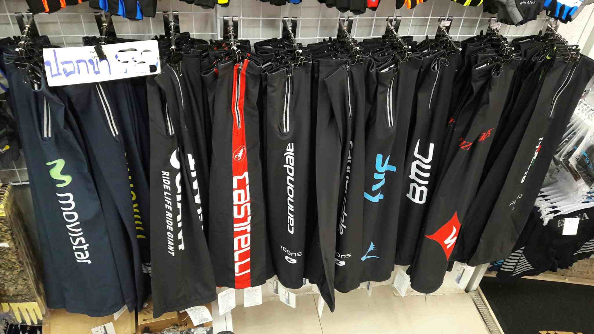 ปลอกขาปั่นจักรยาน Proteam Cycling Leg warmer, Proteam-16