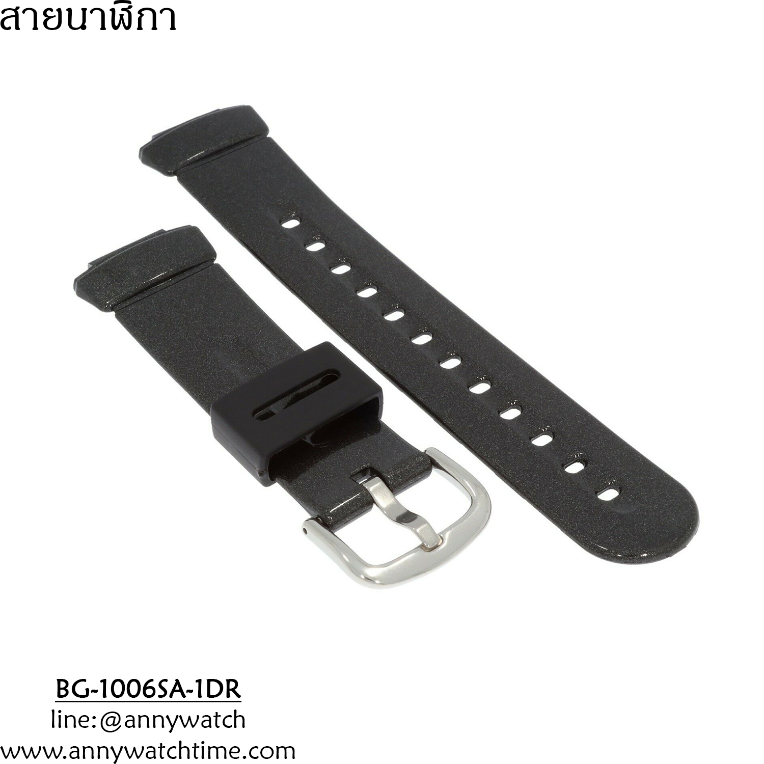 สายCASIO BG-1006SA-1DR