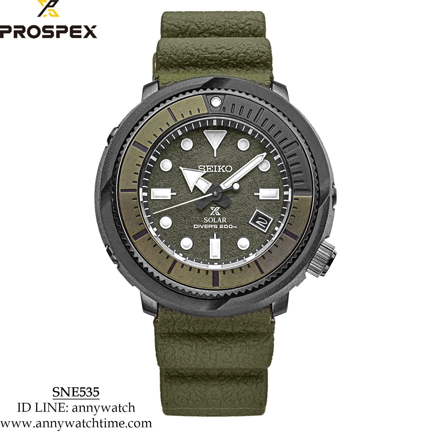 SEIKO SNE535