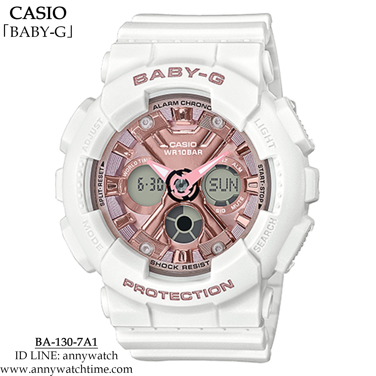 BABY-G BA-130-7A1