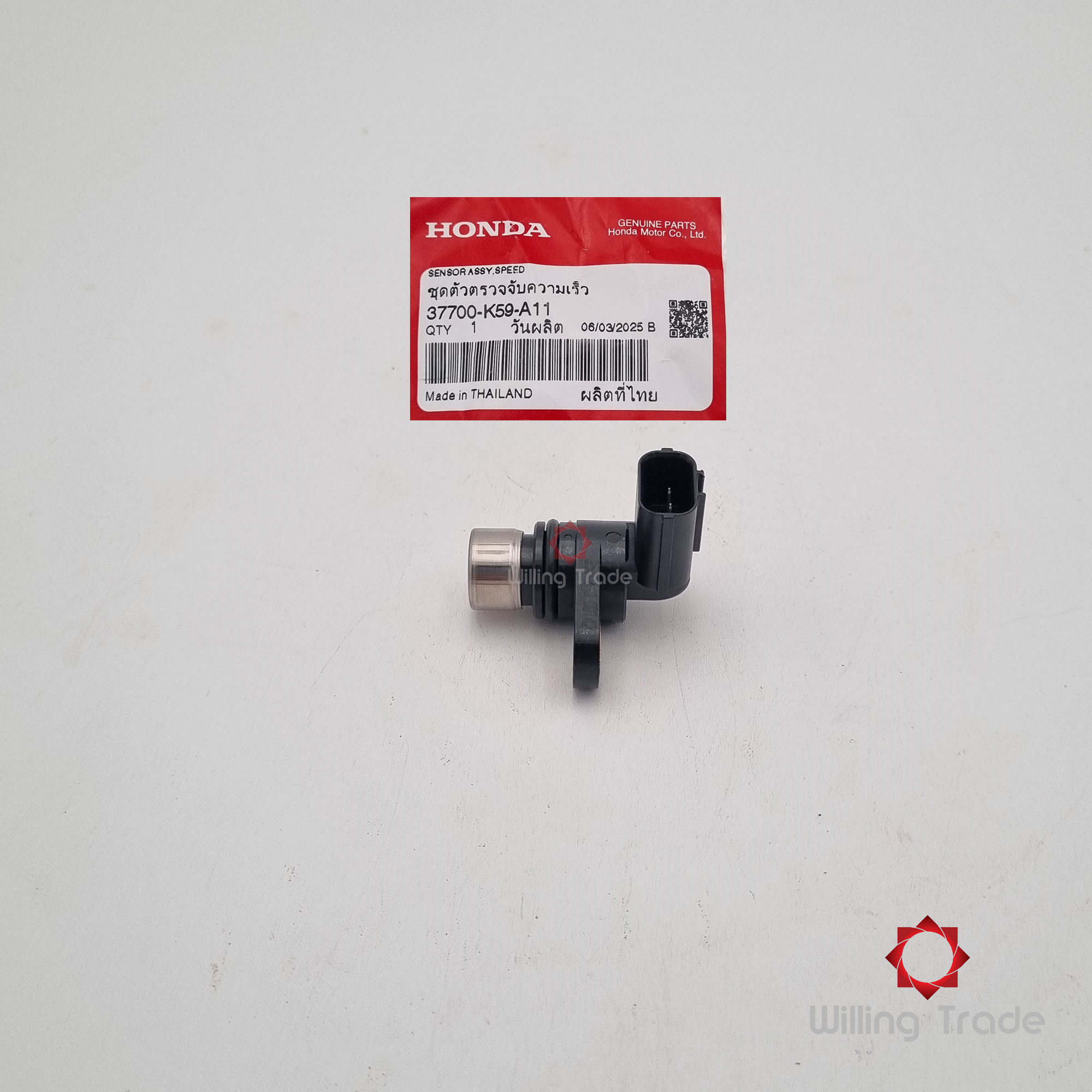 ตัวตรวจจับความเร็วของรถ (WY0124) HONDA: (37700-K59-A11) CLICK 125I ... แพ๊คละ 1 ชิ้น... [แท้ศูนย์ 100%] ... กลุ่มอะไหล่เรือนเครื่องยนต์ข้างซ้าย Click 125I ... SENSOR ASSY., SPEED