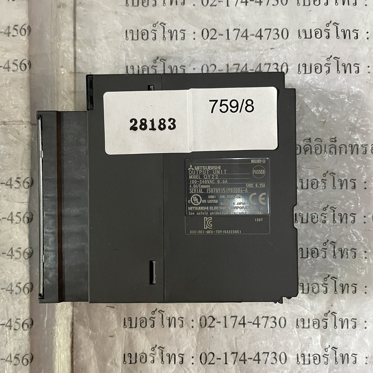 QY22 PLC " MITSUBISHI "