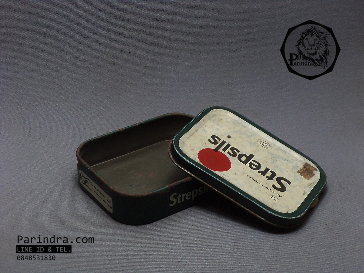 กล่องเหล็ก Strepsils รุ่นเก่า สีเขียวแก่ ปี 1985 #S450