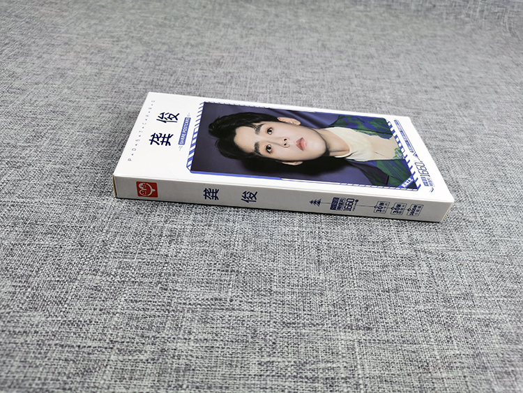 โปสการ์ด กงจวิ้น (Gong Jun)