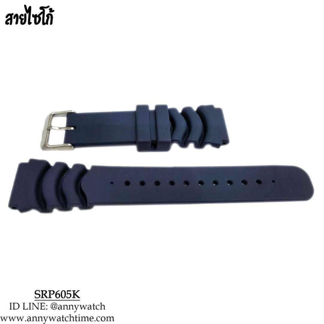สายSEIKO SRP605K2