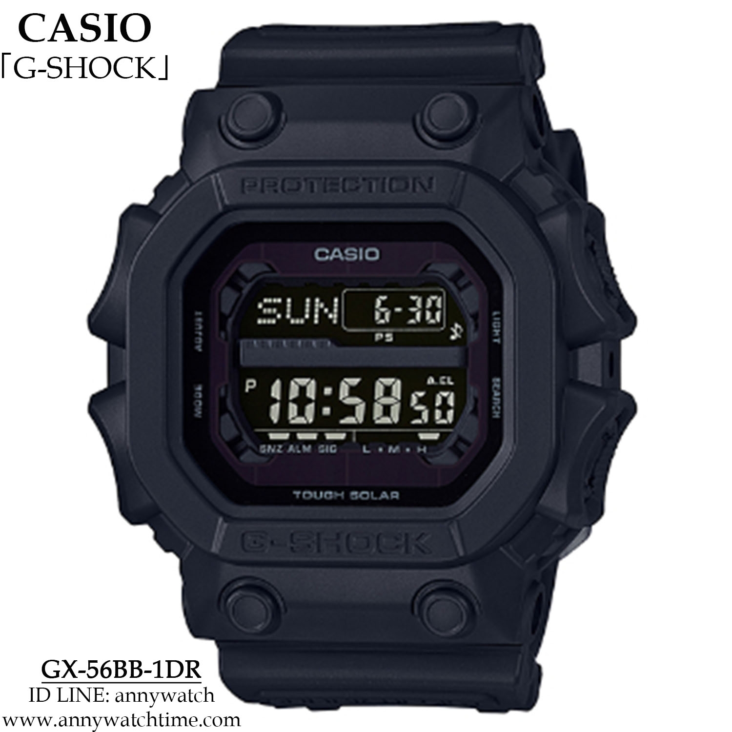 G-SHOCK GX-56BB-1DR