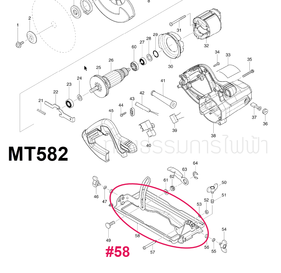 ฐาน เลื่อยวงเดือน Maktec MT582 [#58] Pn.168611-8 (แท้) ##