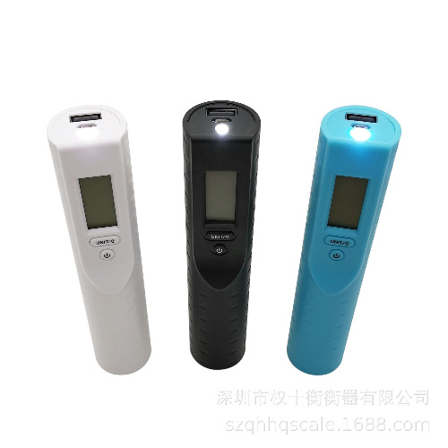 เครื่องชั่งน้ำหนักกระเป๋าพร้อมพาวเวอร์แบงค์3000mAh