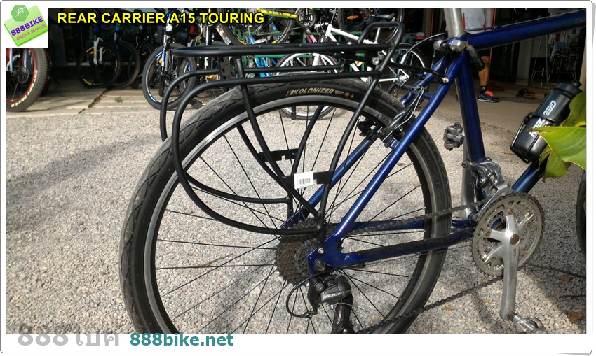 ตะแกรงท้ายปรับได้ อัลลอยด์ A15 ,26/27 inch /700c ,A15 ALLOY REAR CARRIER