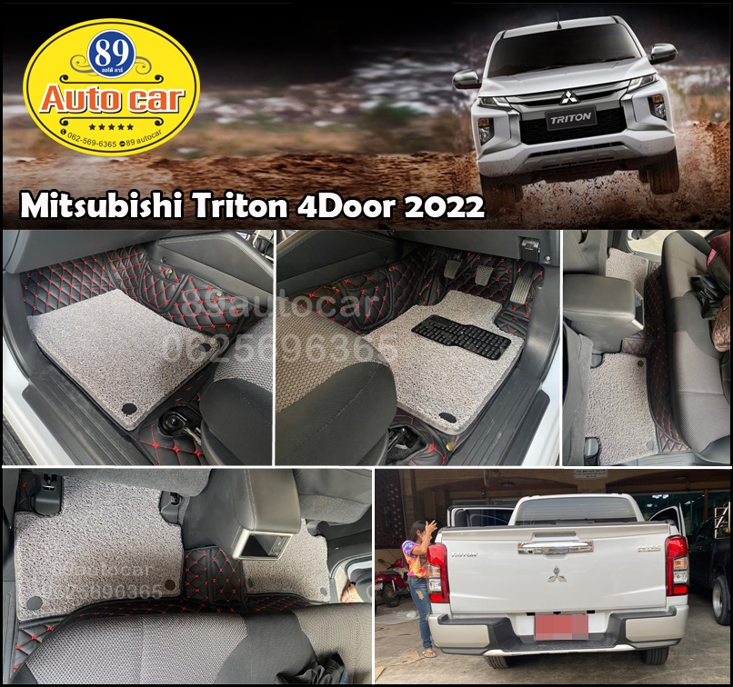 mitsubishi triton 4 ประตู 2022 ปูพรม7D สีดำด้ายแดง เสริมด้วยพรมไวนิลดักฝุ่นสีเทา