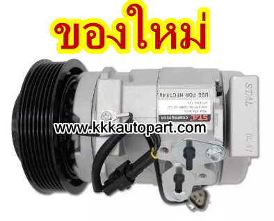 คอมแอร์ โตโยต้า แคมรี่ 2002 2.4 L CAMRY แบรนด์ STAL, 12 v. ( ของใหม่ ประกัน 3 เดือน)
