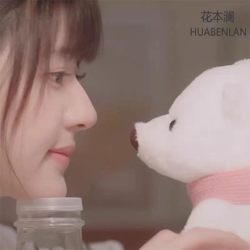 ตุ๊กตาน้องหมีขาว จากซีรี่ย์ แอบรักให้เธอรู้