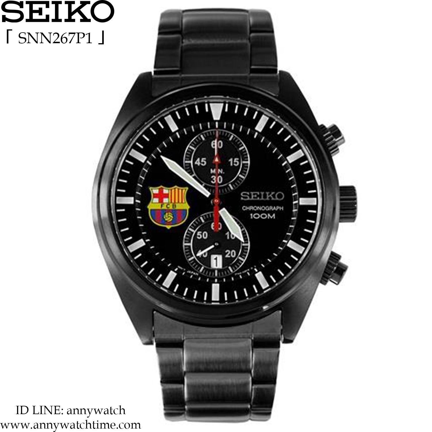 SEIKO SNN267P1