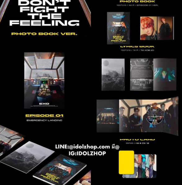 อัลบั้ม #EXO DON’T FIGHT THE FEELING] (PHOTO BOOK VER.1)