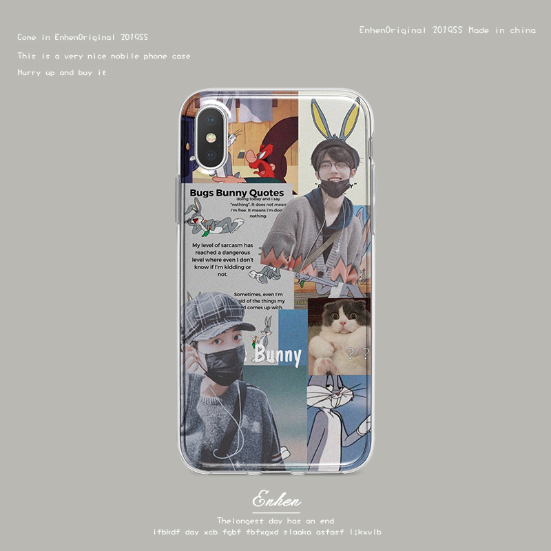 เคสใสสกรีนลาย หวังอี้ป๋อ & เซียวจ้าน (ระบุรุ่น)