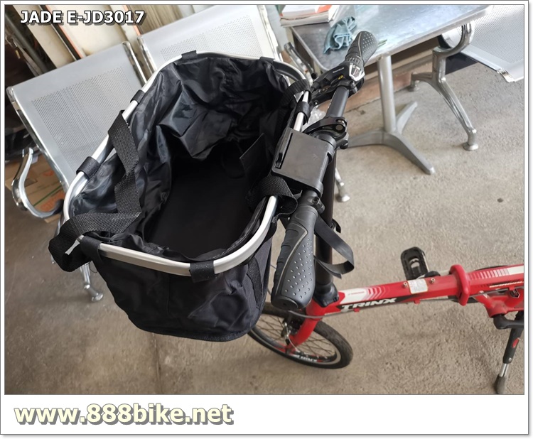 JADE E-JD3017 FABRIC FRONT BASKET, 27X41X24CM.