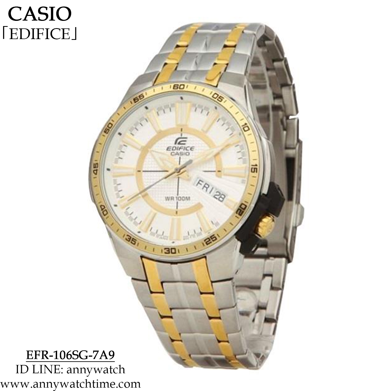 EDIFICE EFR-106SG-7A9