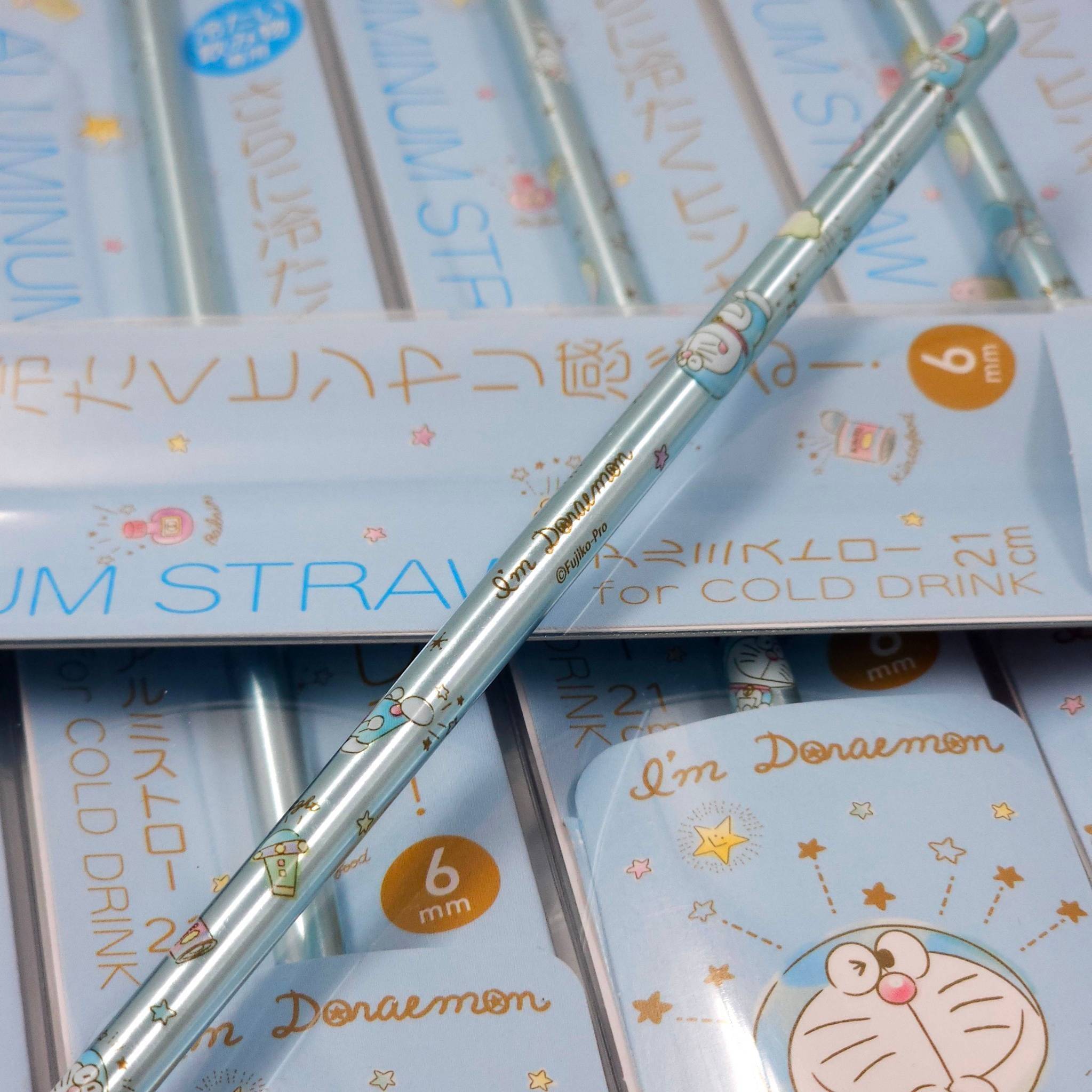 Skater หลอดรักโลก หลอดอลูมิเนียมลาย Doraemon สุดน่ารัก ยาว 21 cm.