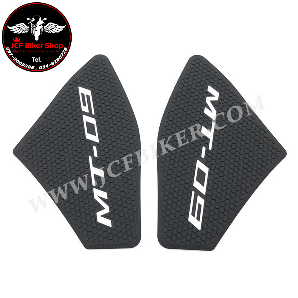 สติ๊กเกอร์กันลื่นข้างถัง สติ๊กเกอร์ติดถัง YAMAHA MT-09 ปี2021-2022