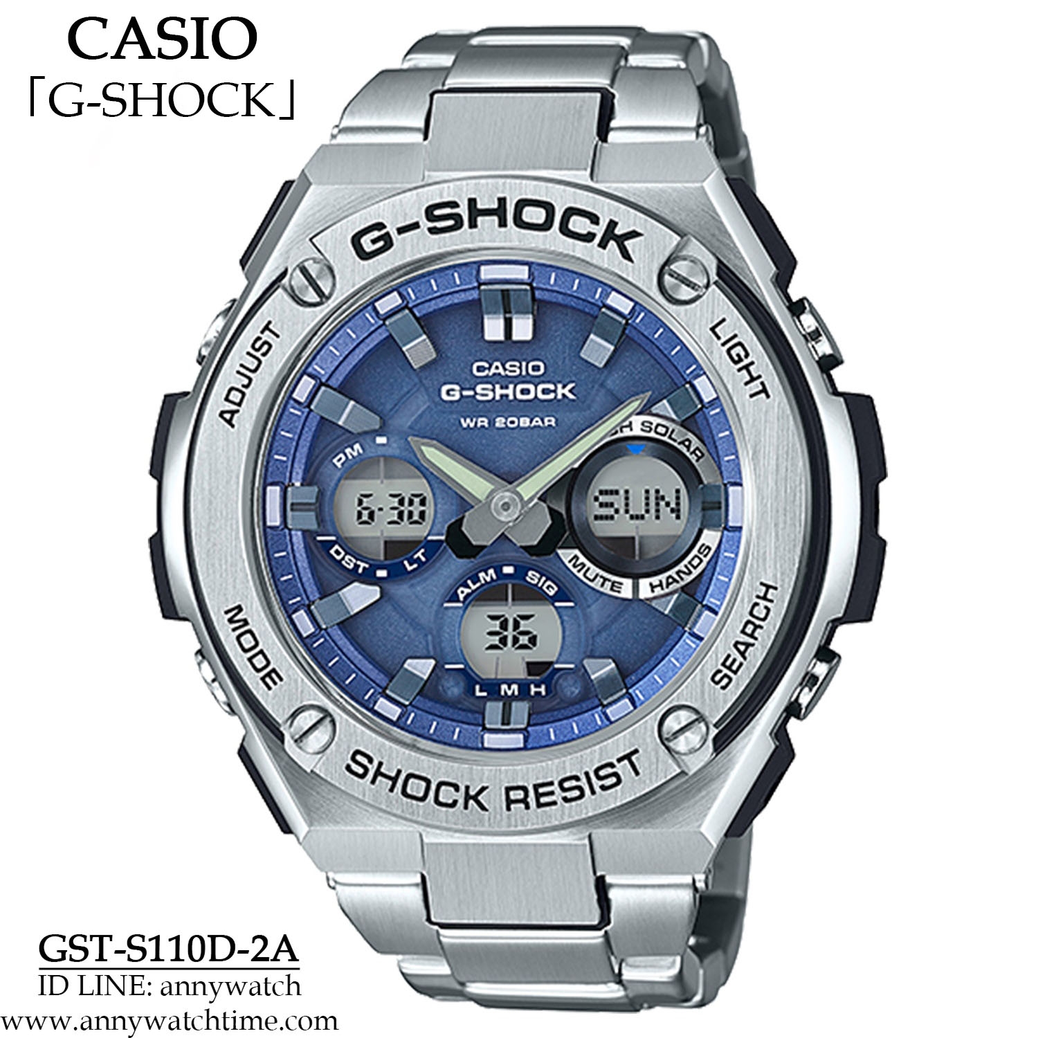 G-SHOCK GST-S110D-2A