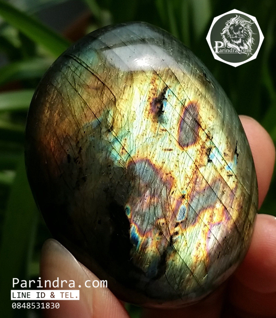 หิน ลาบราดอไลท์ (Labradorite) แบบขัด สวยคัดพิเศษ ประกายสีเขียว #LA101