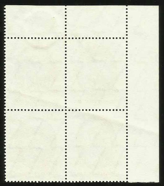 แสตมป์พระรูป ร.9 ชุดที่ 9 ดวงราคา 500 บาท บล๊อกสี่ ยังไม่ใช้(หายาก)