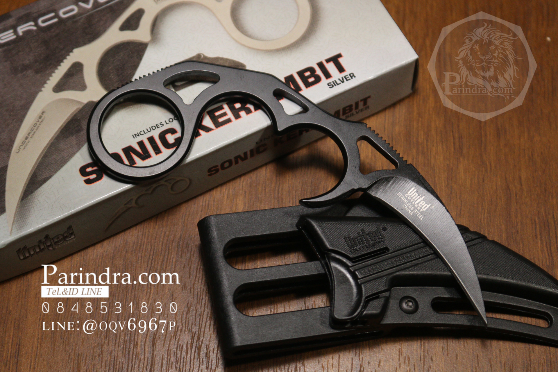 มีดคารัมบิต Sonic kerambit United Cutlery (Undercover) สีดำ