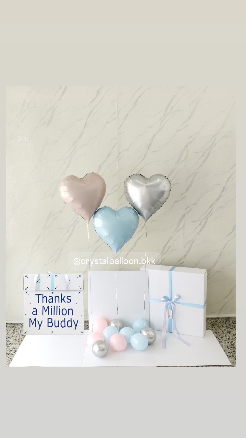 Surprise Box กล่องเซอร์ไพรส์แสดงความยินดี พร้อม ฟอยล์หัวใจ 18" 3 ชิ้น พร้อมตกเเต่ง สามารถใส่รูปได้ 2 ใบ สามารถเปลี่ยนสีลูกโป่ง/เปลี่ยนข้อความ/เปลี่ยนสีฟอยล์ตกเเต่งได้