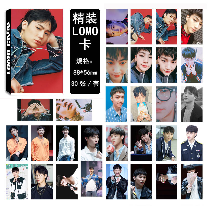 LOMO Card GOT7 - EYES ON YOU