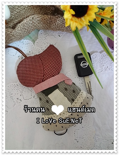 ครอบกุญแจน้องซู หมวกสีแดง pre order