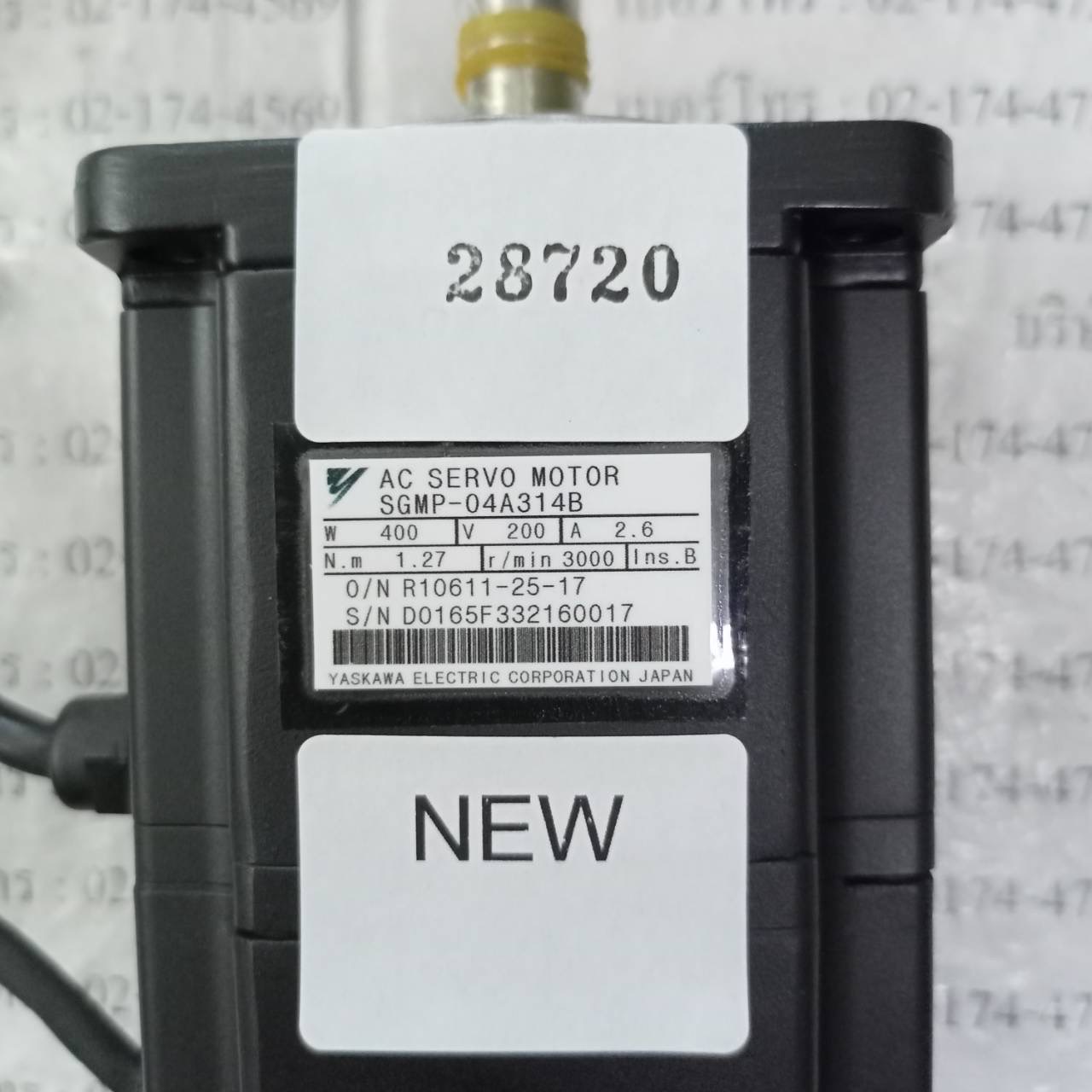 SGMP-04A314B SERVO MOTOR " YASKAWA "