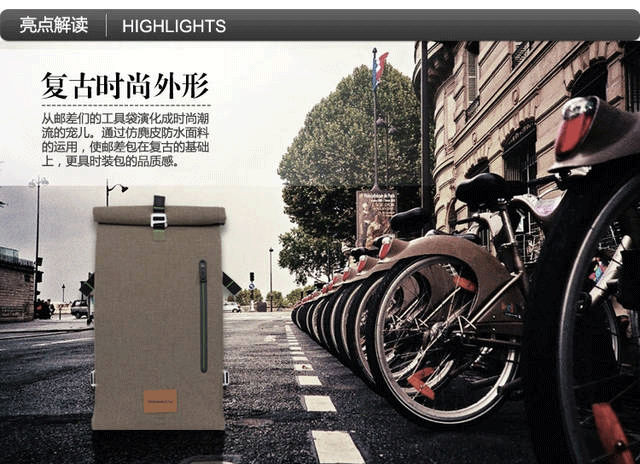 กระเป๋า ROSWHEEL canvas messenger bag for fashion and leisure 14702