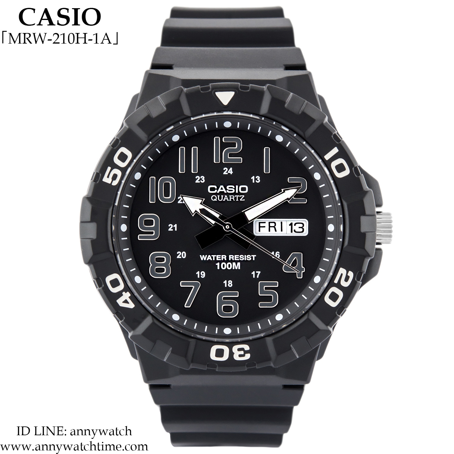 CASIO MRW-210H-1A