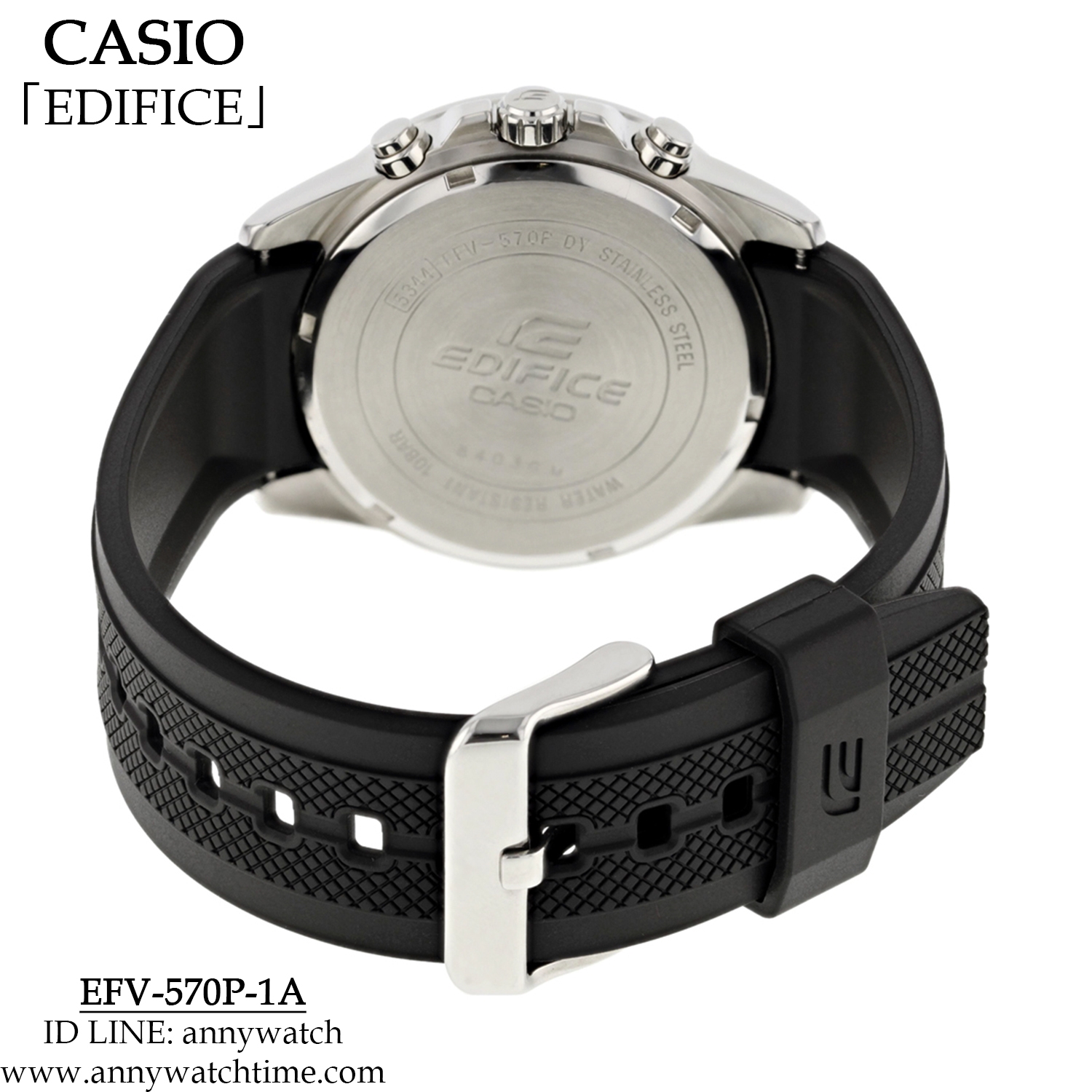 EDIFICE EFV-570P-1A