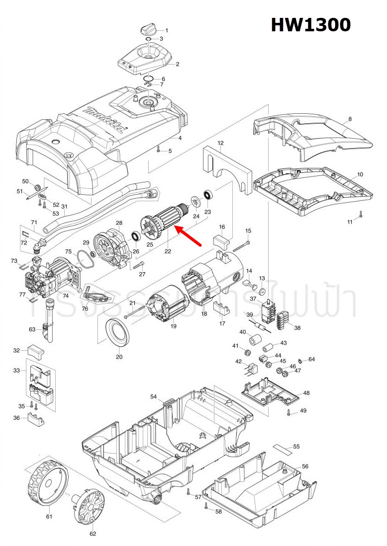 ทุ่น เครื่องฉีดน้ำแรงดันสูง Makita มากีต้า HW1300 (แท้) ##