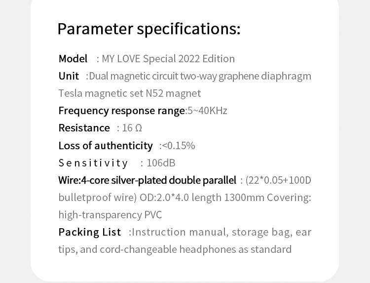 SuperTFZ Mylove 2022 หูฟัง IEM ไดรเวอร์ Dynamic ประกันศูนย์ไทย