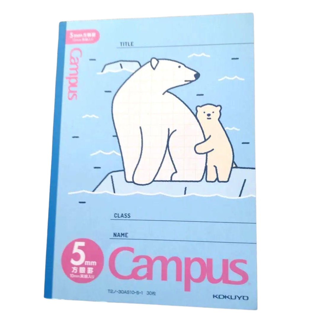 สมุด Kokuyo Campus animal สีพาสเทล กระดาษคุณภาพดี (เส้น Grid / ไม่มีเส้น)