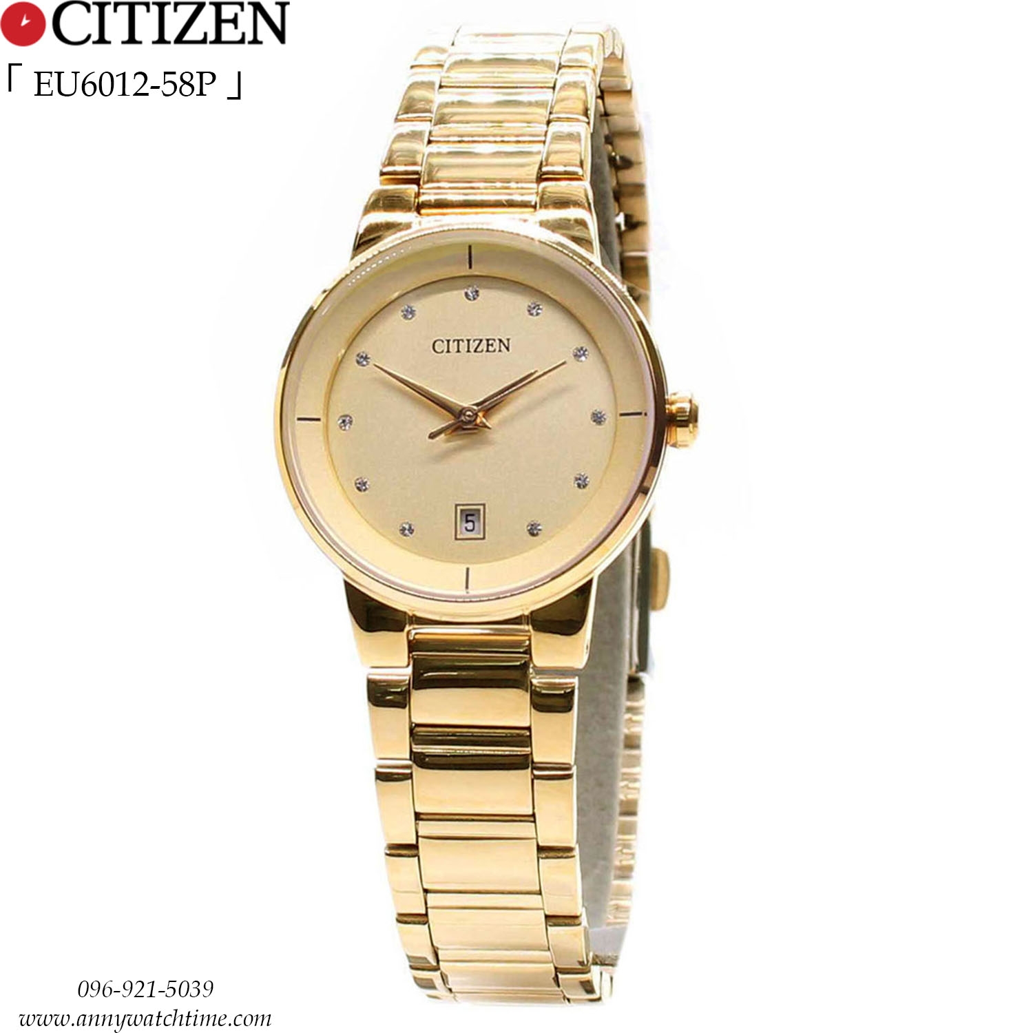 CITIZEN EU6012-58P