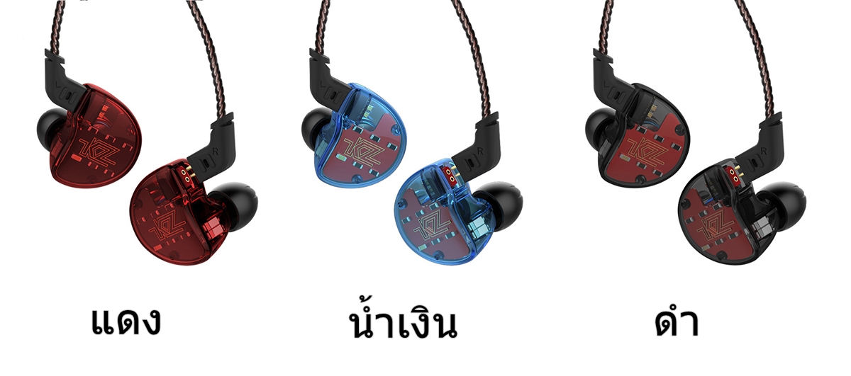 ขาย KZ ZS10 หูฟัง 5Driver 4BA +1Dynamic มาพร้อมสายโมในชุด