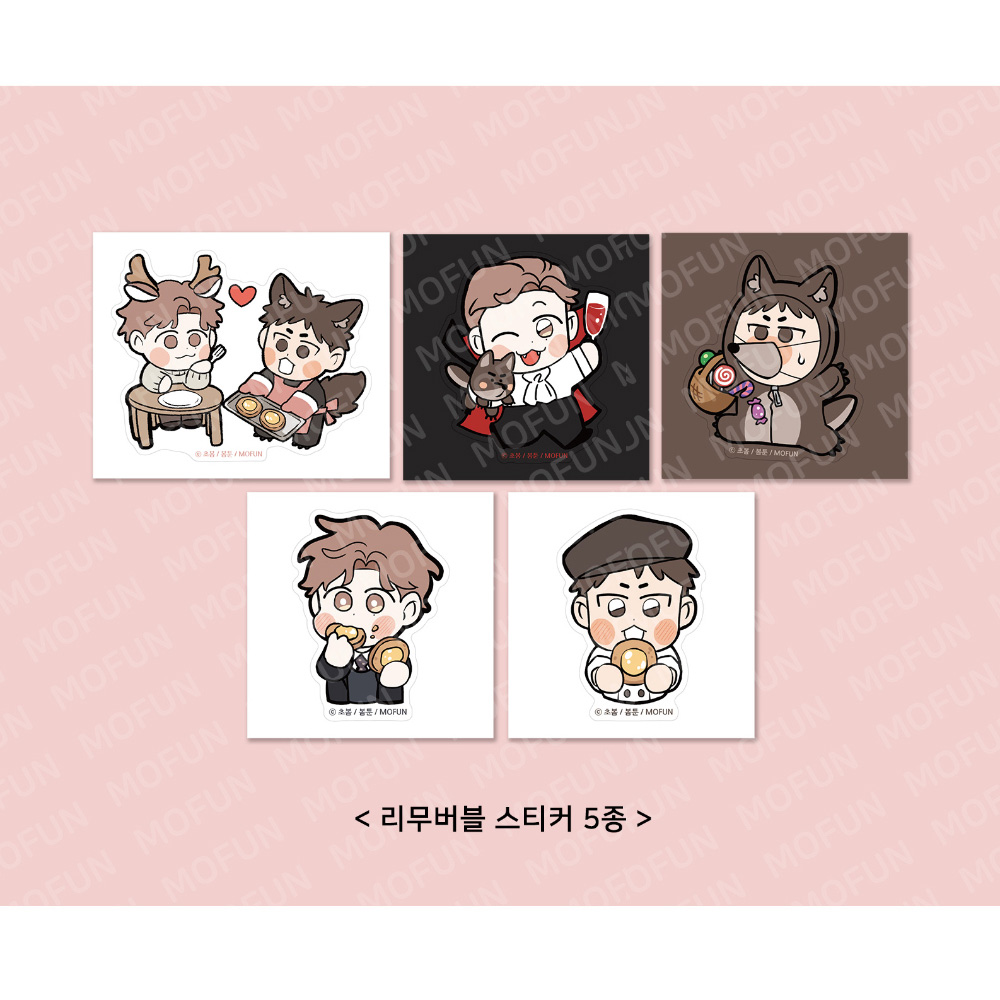 Third ending SD stickers set