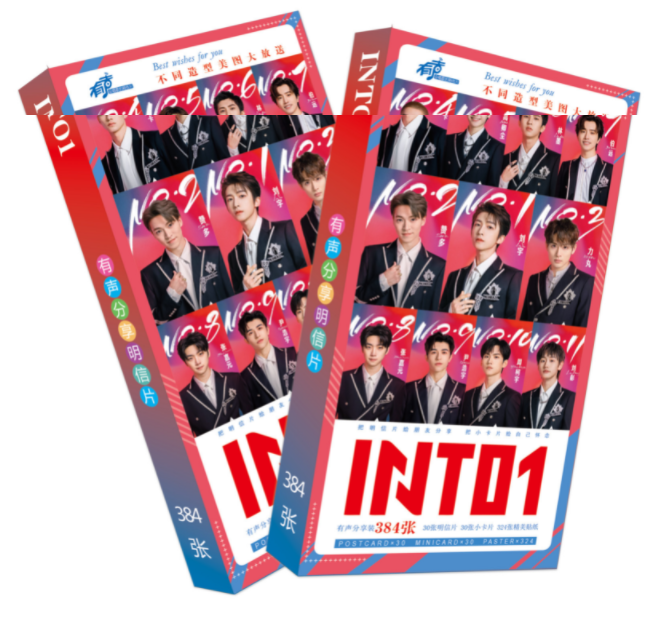 โปสการ์ด INTO1