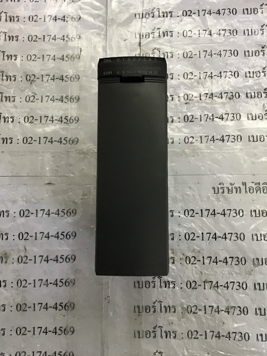 NP1W1606T PLC " FUJI "
