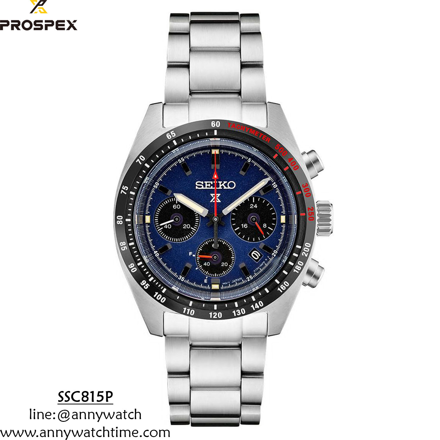 SEIKO SSC815P