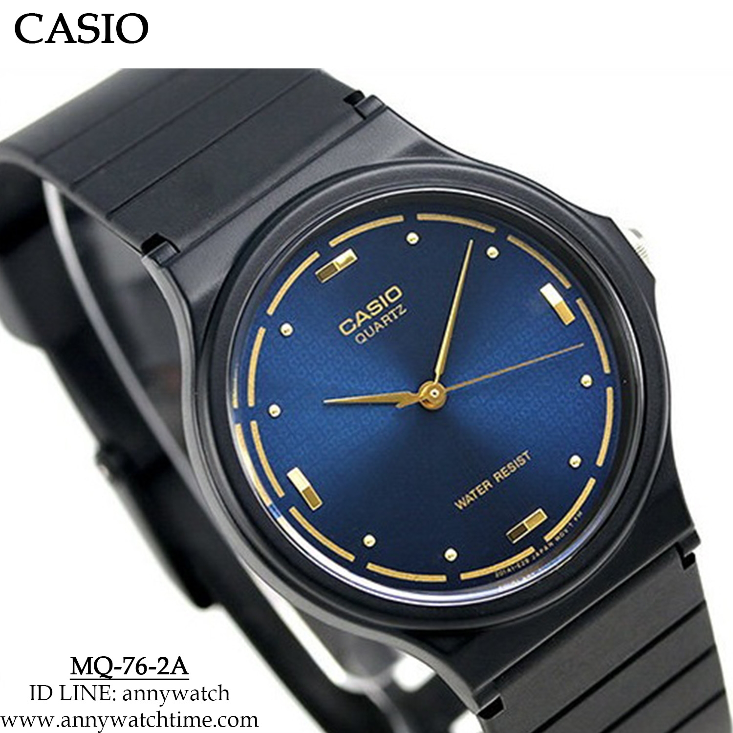 CASIO MQ-76-2A