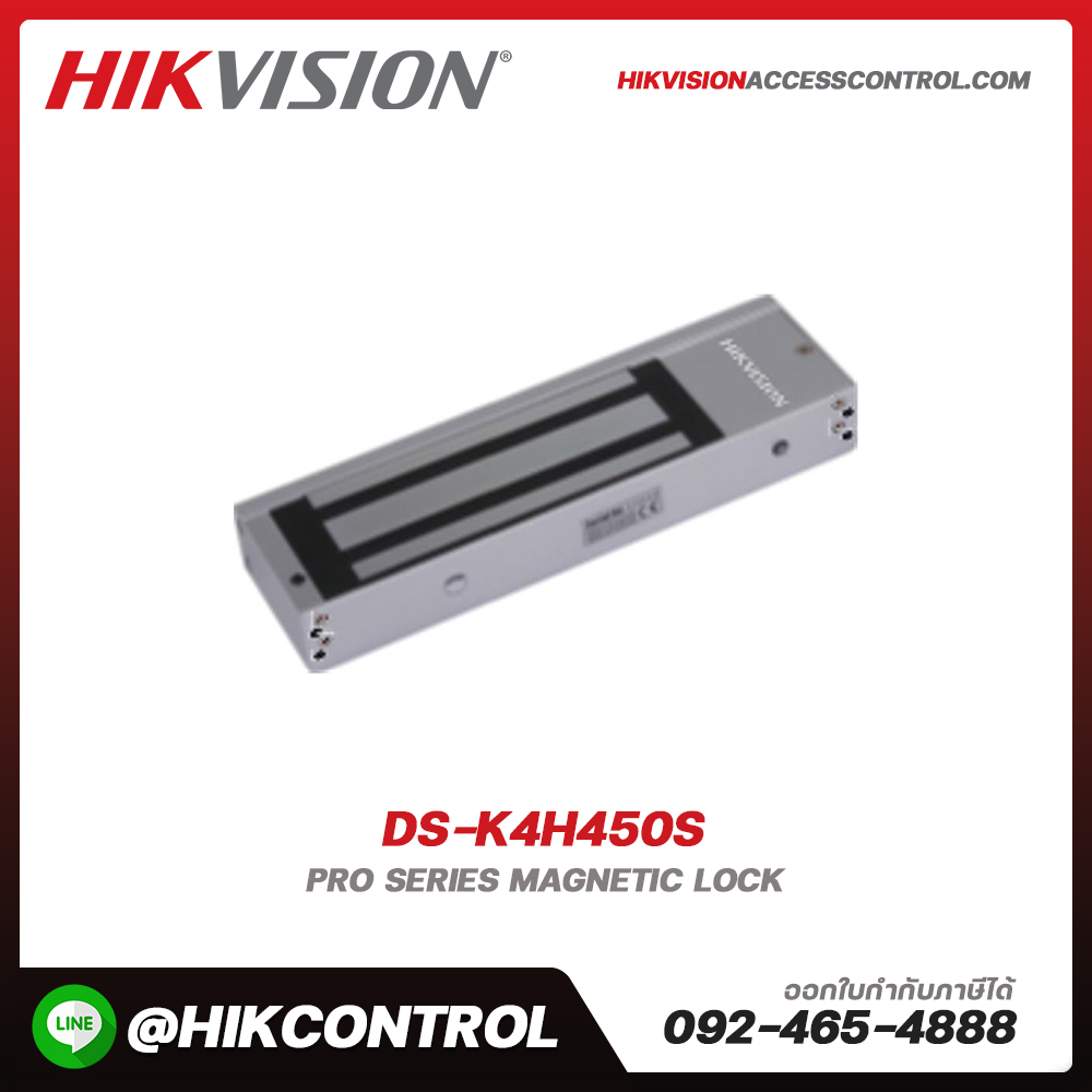 Lock (Pro) รุ่น DS-K4H450S