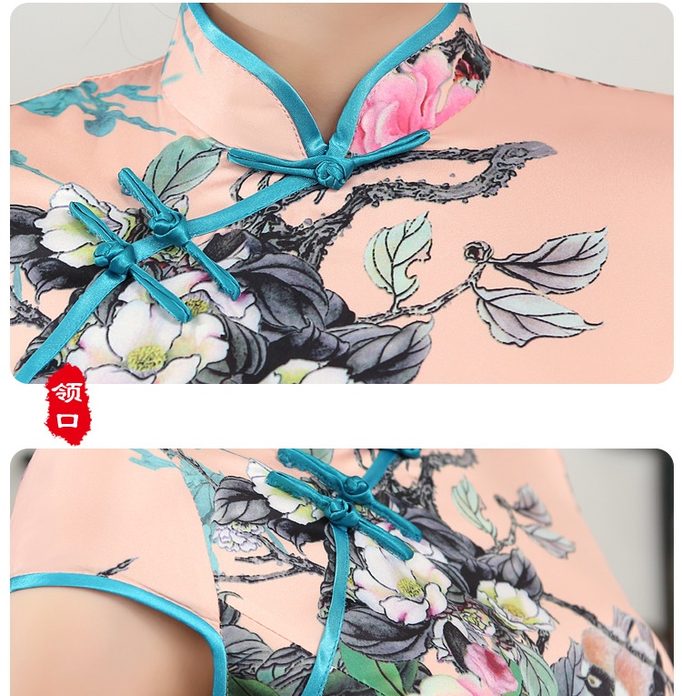 Pre-order กี่เพ้า สีชมพูกะปิ ลายดอกไม้ ผ้าซาติน กุ๊นขอบ ตัดเย็บอย่างดี